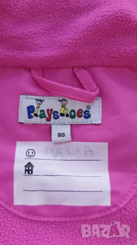 Гащеризон за дъжд с поларена подплата 9-12 месеца, снимка 4 - Бебешки гащеризони - 48359031