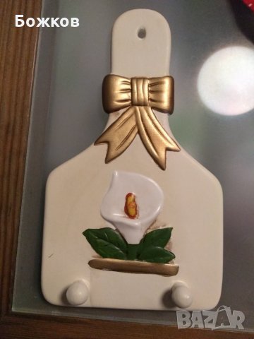 Закачалка за кухня, снимка 2 - Други - 31204493