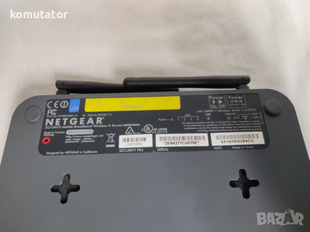 лот техника,рутери,тунери,двд плеъри,суитчове, снимка 5 - Друга електроника - 42677676