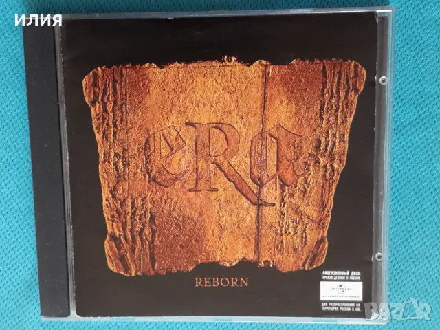 Era- 2008- Reborn (New Age,Downtempo), снимка 1