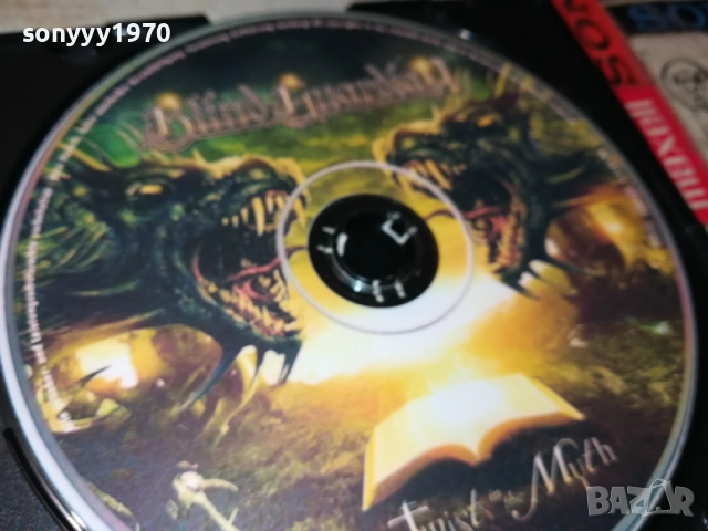 Блайнд Гардиън (Blind Guardian) Метъл групa mp3 0411251926, снимка 10 - CD дискове - 52296484