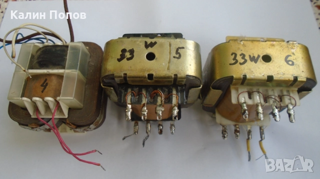 Трансформатори от 25W до 135W, снимка 8 - Друга електроника - 47555878