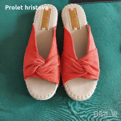 Елегантни и модерни, снимка 1