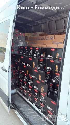 Перилни препарати на ЕДРО и ДРЕБНО- Ariel, Persil, Lenor, Perwoll, Dove, снимка 16 - Други стоки за дома - 53138400