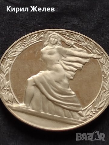 ЮБИЛЕЙНА МОНЕТА 2 лева 1981г. ГЕОРГИ ДИМИТРОВ за КОЛЕКЦИОНЕРИ 33017, снимка 7 - Нумизматика и бонистика - 42568358