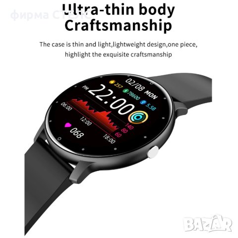 Смарт часовник STELS Z02D, Водоустойчив IP68, 1.28 инчов HD Full touch, снимка 3 - Смарт часовници - 40249299