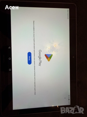 Huawei mediapad T3 10, снимка 4 - Таблети - 56056152