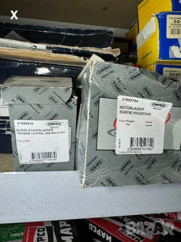 21652764 CORTECO ТАМПОН ДВИГАТЕЛ CITROEN Xantia / XM I / ZX / Berlingo / Berlingo First I / Xsara..., снимка 2 - Части - 48258595