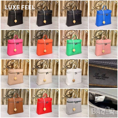 LORO PIANA ⚜️Дамски Раници