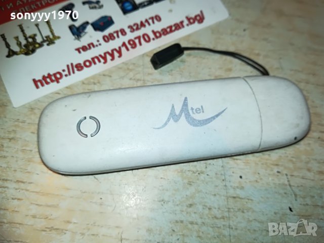 ZTE m-tel флашка за интернет