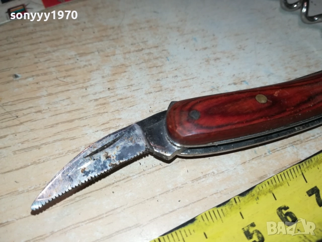 ДЖОБНА НОЖКА ОТ ФРАНЦИЯ 1610251915, снимка 15 - Антикварни и старинни предмети - 52078996