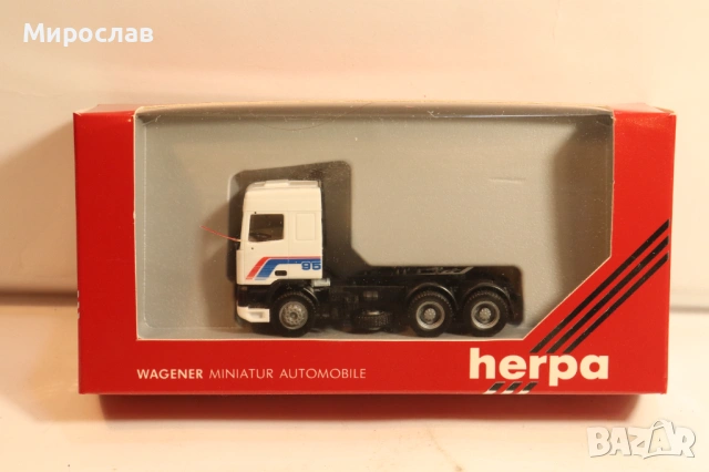 HERPA H0 1/87 DAF 95 КАМИОН ТИР ВЛЕКАЧ МОДЕЛ КОЛИЧКА
