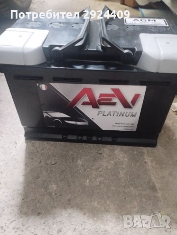 Акумулатор AGM 70ah 760A, снимка 2 - Аксесоари и консумативи - 51962389