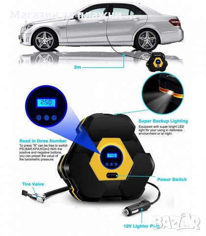 ПОРТАТИВЕН КОМПРЕСОР ЗА КОЛА 12V - код 2177, снимка 5 - Аксесоари и консумативи - 34206856