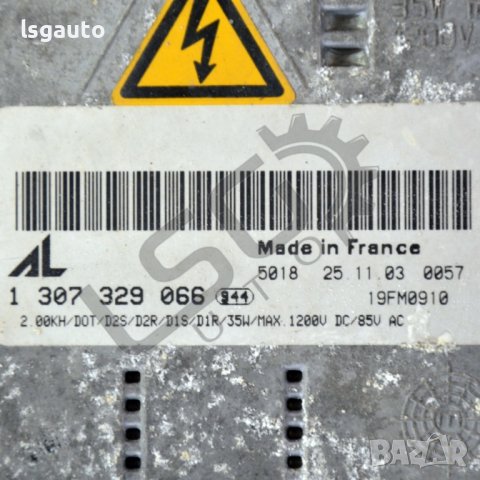 Десен ксенонов фар AUDI A3 (8PA) (2004-2008) ID: 88704, снимка 3 - Части - 38443978