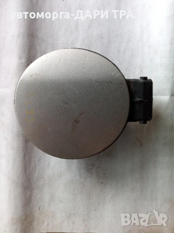 Капачка резервоар за Шкода Октавия 1 комби 1999г. 