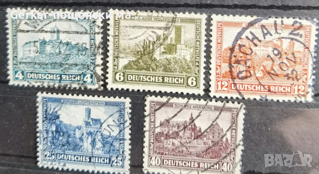 Германия пощенски марки 1932г.