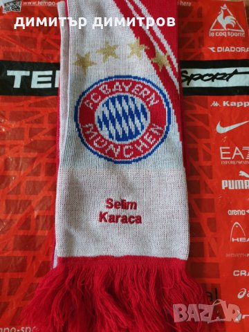 Шал-оригинал Байерн Мюнхен