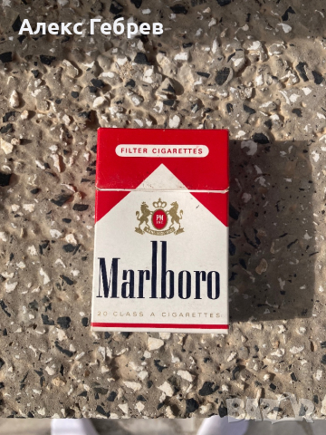 КОЛЕКЦИОНЕРСКИ кутии от цигари MarlBoro, снимка 1 - Колекции - 44574732