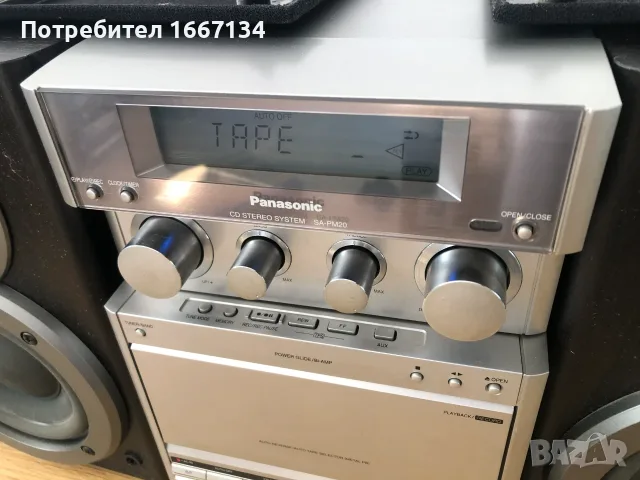 PANASONIC SA-PM20, снимка 9 - Аудиосистеми - 55799257