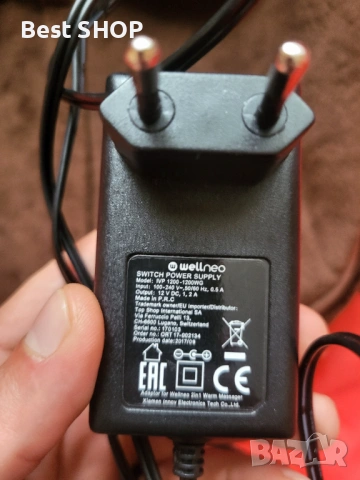 Пантофи с нагревател WellNEO, снимка 2 - Пантофи - 54064129