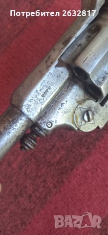 Револвер Гасер 2 броя, снимка 4 - Антикварни и старинни предмети - 42269249