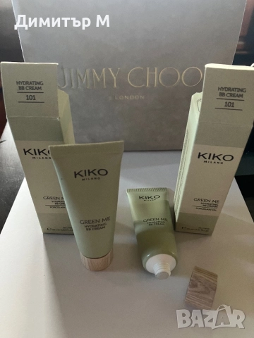 Хидратиращ Green Me BB Крем на KIKO Milano
