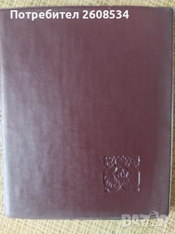 ЧЕТИРИ КОЖЕНИ ФИЛАТЕЛНИ КЛАСЬОРА /виж описанието/, снимка 6 - Филателия - 53998783