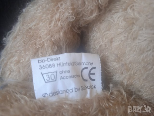 Плюшено Мече Момиченце - Немско качество (Germany), снимка 7 - Плюшени играчки - 44434274