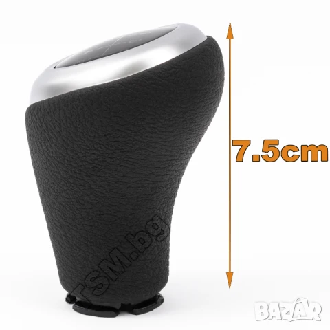 КОЖЕНА ТОПКА за СКОРОСТЕН ЛОСТ за BMW F20 F21 F22 F23 F30 F31 F34 F32 F33 F36 F10 F11 БМВ Ф20 Ф30, снимка 3 - Аксесоари и консумативи - 50777990