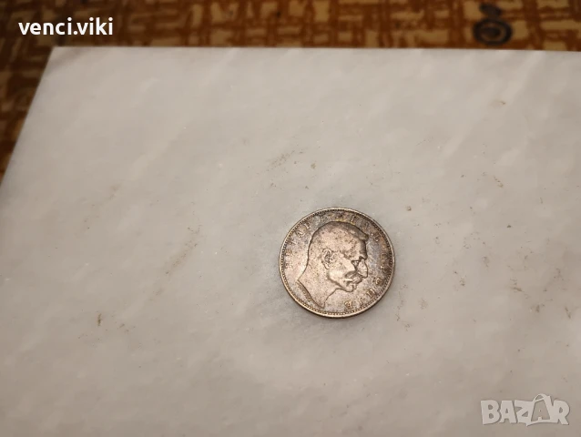 1 динар 1912 Сребро, снимка 6 - Нумизматика и бонистика - 50714793