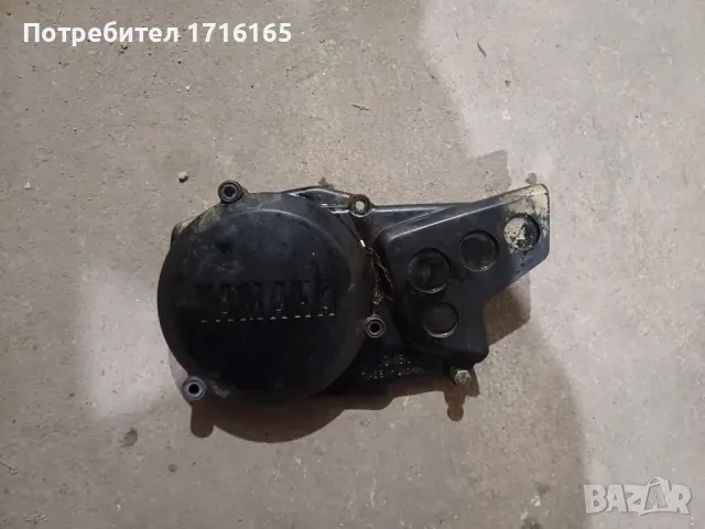 Капак двигател YAMAHA TZR 125