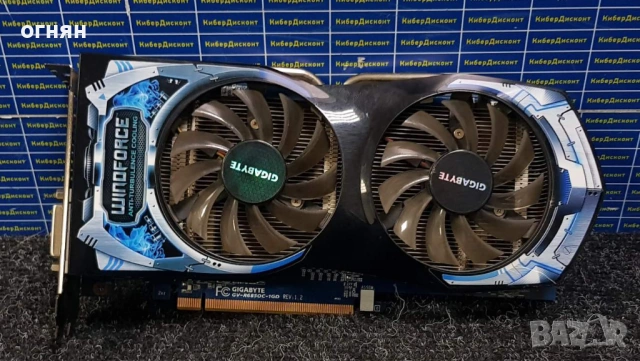 Продавам видео карта gigabyte hd 6850 1gb
