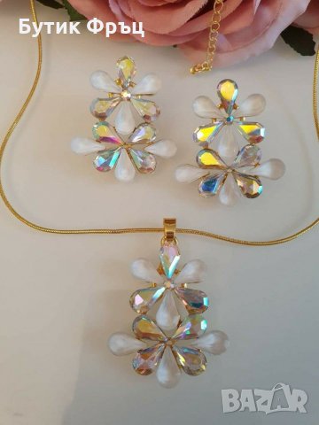 Комплект аида , снимка 2 - Обеци - 29217964