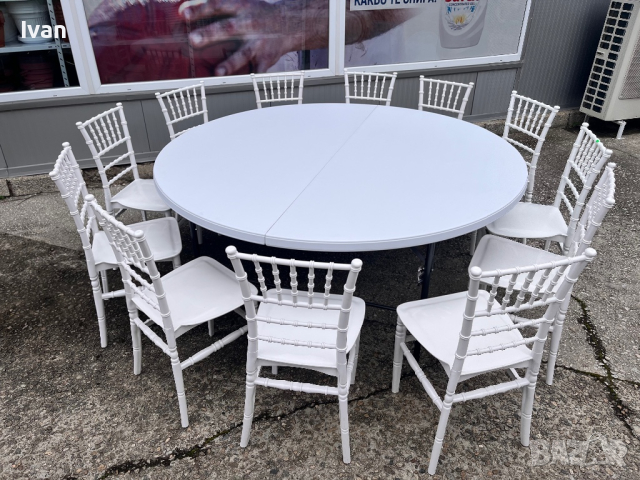 Кръгла кетъринг маса сгъваема ф150 ф180