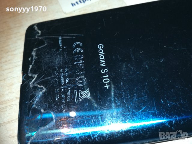 samsung galaxy s10+ 0711202203, снимка 9 - Samsung - 30711166