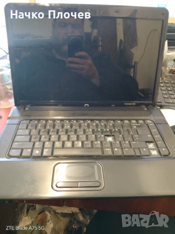Лаптоп HP Compaq 615 – Работи отлично! (На супер цена), снимка 2 - Лаптопи за дома - 54144618