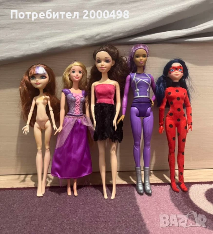 Комплект красиви кукли