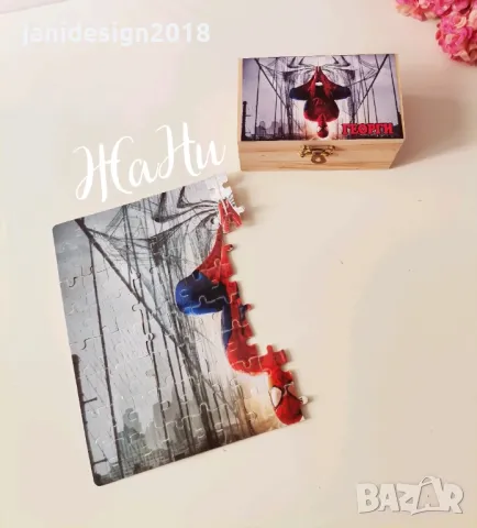 пъзел с име по поръчка подарък за фенове на Спайдърмен , снимка 2 - Пъзели - 48516583