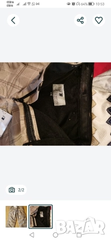 Непромокаем унисекс зимен панталон, ръст 140см., снимка 2 - Детски якета и елеци - 52340130