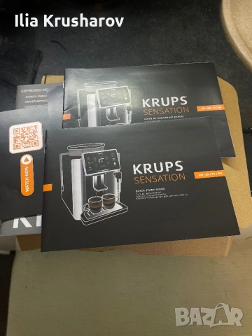 Кафемашина Krups Sensation , снимка 8 - Кафемашини - 54364028