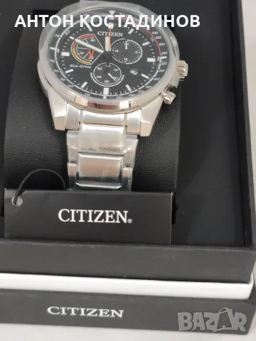 Часовник Citizen sport chrono ecodrive, снимка 11 - Мъжки - 56441584