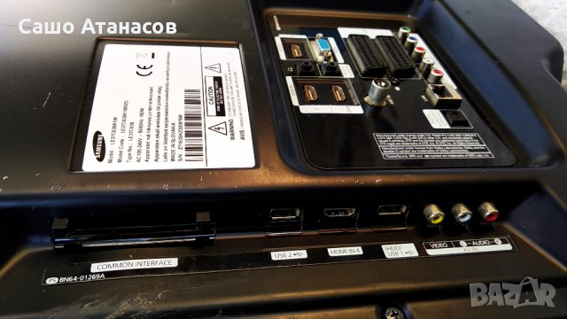 SAMSUNG LE37C630K1W със счупена матрица ,BN44-00339B ,BN41-01443A ,4H.V2988.071/A1 ,T315HW04 V3, снимка 4 - Части и Платки - 30746299