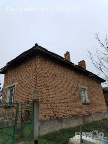 Продаваме имот, снимка 1 - Къщи - 53034180