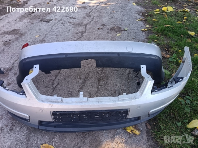 Форд Ц Макс