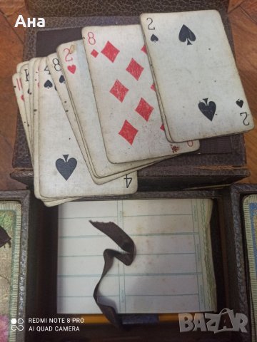 Стари карти в кутия , снимка 4 - Карти за игра - 37622203