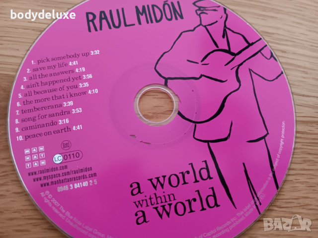 аудио дискове без обложки и кутии, снимка 9 - CD дискове - 48845609