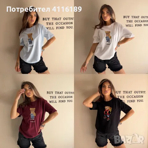 Тениска с къс ръкав, снимка 3 - Тениски - 55978596