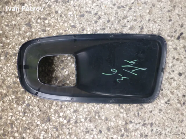 Металната част на предната броня на Land Rover Discovery-II, снимка 6 - Части - 47319356