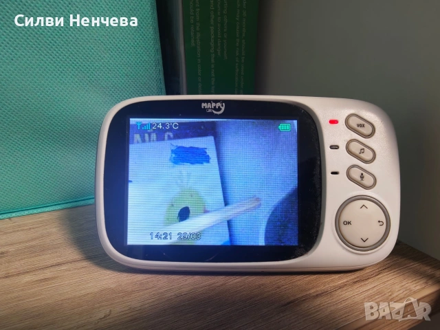 Видео бебефон Mappy, снимка 3 - Бебефони - 54015850